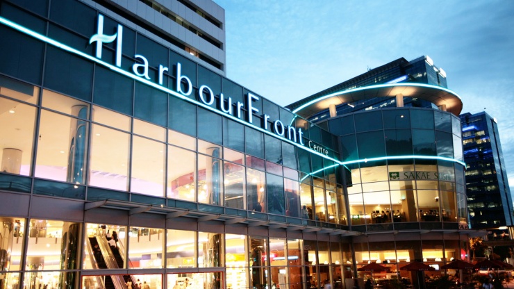 Façade of Harbourfront Centre